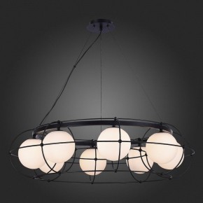 Подвесная люстра ST-Luce Beata SL1189.403.08 в Когалыме - kogalym.mebel24.online | фото 6