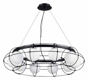 Подвесная люстра ST-Luce Beata SL1189.403.10 в Когалыме - kogalym.mebel24.online | фото 2