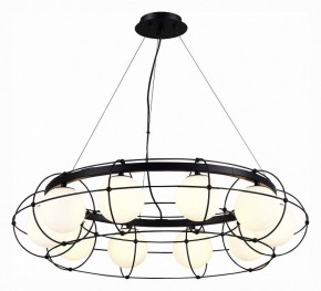 Подвесная люстра ST-Luce Beata SL1189.403.10 в Когалыме - kogalym.mebel24.online | фото 3