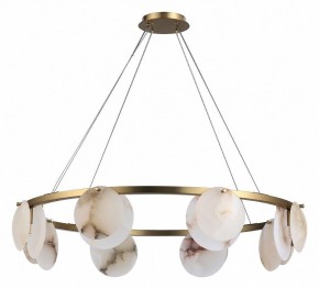 Подвесная люстра ST-Luce Clam SL1520.303.08 в Когалыме - kogalym.mebel24.online | фото 2