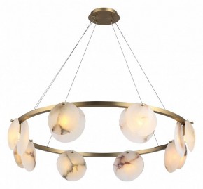 Подвесная люстра ST-Luce Clam SL1520.303.08 в Когалыме - kogalym.mebel24.online | фото 3