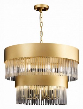 Подвесная люстра ST-Luce Contatto SL1225.203.09 в Когалыме - kogalym.mebel24.online | фото 3