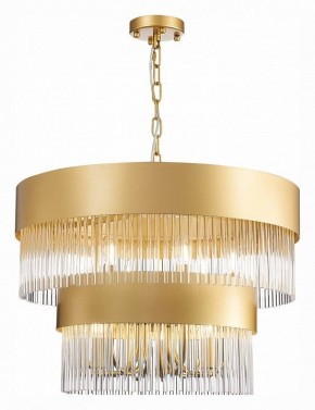 Подвесная люстра ST-Luce Contatto SL1225.203.09 в Когалыме - kogalym.mebel24.online | фото 4