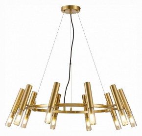 Подвесная люстра ST-Luce Eclip SL1236.203.10 в Когалыме - kogalym.mebel24.online | фото 2
