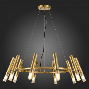 Подвесная люстра ST-Luce Eclip SL1236.203.10 в Когалыме - kogalym.mebel24.online | фото 6