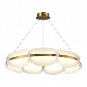Подвесная люстра ST-Luce Etoile SL1304.203.56 в Когалыме - kogalym.mebel24.online | фото 2