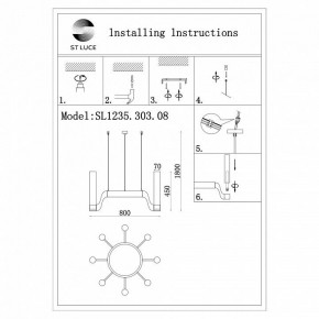 Подвесная люстра ST-Luce Ettore SL1235.303.08 в Когалыме - kogalym.mebel24.online | фото 4
