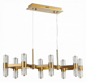 Подвесная люстра ST-Luce Gemina SL6007.203.16 в Когалыме - kogalym.mebel24.online | фото 2