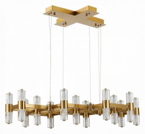 Подвесная люстра ST-Luce Gemina SL6007.203.26 в Когалыме - kogalym.mebel24.online | фото 2