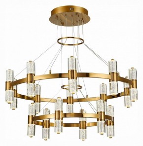 Подвесная люстра ST-Luce Gemina SL6007.203.32 в Когалыме - kogalym.mebel24.online | фото 2