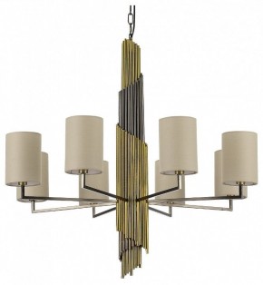 Подвесная люстра ST-Luce Gloria SL1638.303.08 в Когалыме - kogalym.mebel24.online | фото