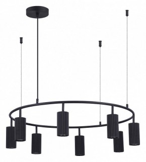 Подвесная люстра ST-Luce Kendo SL1213.403.08 в Когалыме - kogalym.mebel24.online | фото 2