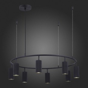 Подвесная люстра ST-Luce Kendo SL1213.403.08 в Когалыме - kogalym.mebel24.online | фото 6