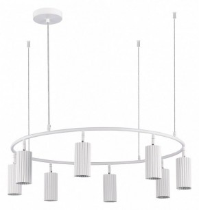 Подвесная люстра ST-Luce Kendo SL1213.503.08 в Когалыме - kogalym.mebel24.online | фото 2