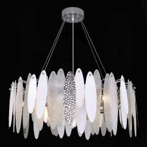 Подвесная люстра ST-Luce Lastra SL1224.103.10 в Когалыме - kogalym.mebel24.online | фото 4