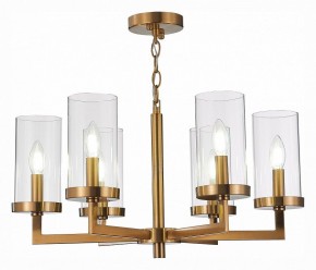 Подвесная люстра ST-Luce Masine SL1171.303.06 в Когалыме - kogalym.mebel24.online | фото 2
