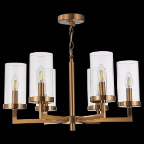 Подвесная люстра ST-Luce Masine SL1171.303.06 в Когалыме - kogalym.mebel24.online | фото 5