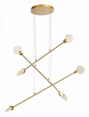 Подвесная люстра ST-Luce Montecelio SL6104.203.06 в Когалыме - kogalym.mebel24.online | фото 3