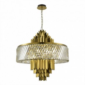 Подвесная люстра ST-Luce Nari SL1635.303.13 в Когалыме - kogalym.mebel24.online | фото 2