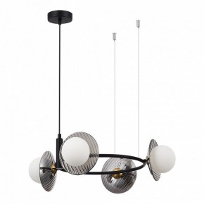 Подвесная люстра ST-Luce Noon SL1521.403.04 в Когалыме - kogalym.mebel24.online | фото 2
