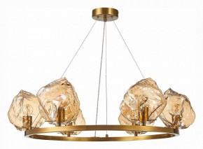 Подвесная люстра ST-Luce Portici SL1175.303.06 в Когалыме - kogalym.mebel24.online | фото 2