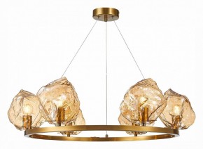 Подвесная люстра ST-Luce Portici SL1175.303.06 в Когалыме - kogalym.mebel24.online | фото 4