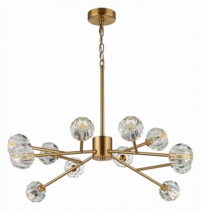 Подвесная люстра ST-Luce Romano SL1166.303.12 в Когалыме - kogalym.mebel24.online | фото 3