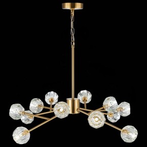 Подвесная люстра ST-Luce Romano SL1166.303.12 в Когалыме - kogalym.mebel24.online | фото 7
