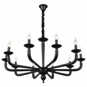 Подвесная люстра ST-Luce SL1114 SL1114.403.10 в Когалыме - kogalym.mebel24.online | фото 2