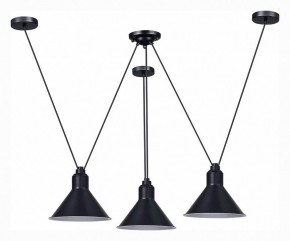 Подвесная люстра ST-Luce Svevo SL1804.403.03 в Когалыме - kogalym.mebel24.online | фото