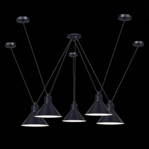 Подвесная люстра ST-Luce Svevo SL1804.403.05 в Когалыме - kogalym.mebel24.online | фото 3