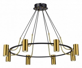 Подвесная люстра ST-Luce Talia SL1215.403.08 в Когалыме - kogalym.mebel24.online | фото 3
