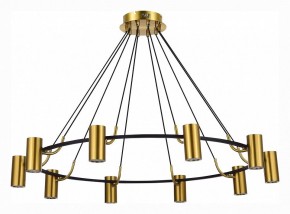 Подвесная люстра ST-Luce Talia SL1215.403.10 в Когалыме - kogalym.mebel24.online | фото 2