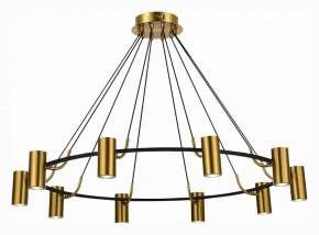 Подвесная люстра ST-Luce Talia SL1215.403.10 в Когалыме - kogalym.mebel24.online | фото 3