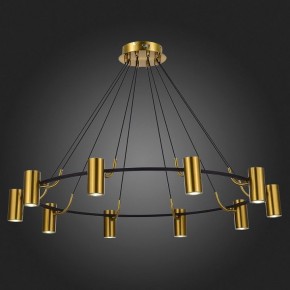 Подвесная люстра ST-Luce Talia SL1215.403.10 в Когалыме - kogalym.mebel24.online | фото 5