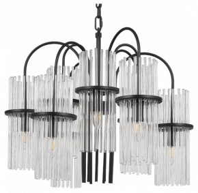 Подвесная люстра ST-Luce TASSE SL6145.403.09 в Когалыме - kogalym.mebel24.online | фото