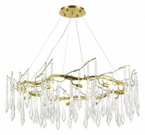 Подвесная люстра ST-Luce Teardrops SL1660.203.12 в Когалыме - kogalym.mebel24.online | фото 2