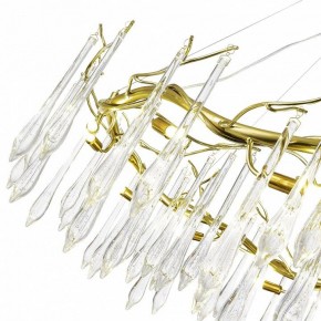 Подвесная люстра ST-Luce Teardrops SL1660.203.12 в Когалыме - kogalym.mebel24.online | фото 4