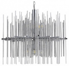 Подвесная люстра ST-Luce Teramo SL1628.103.12 в Когалыме - kogalym.mebel24.online | фото 2