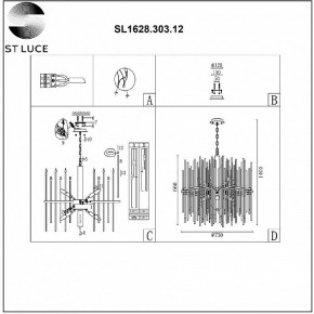 Подвесная люстра ST-Luce Teramo SL1628.303.12 в Когалыме - kogalym.mebel24.online | фото 6