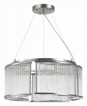 Подвесная люстра ST-Luce Velletri SL1627.103.05 в Когалыме - kogalym.mebel24.online | фото 2