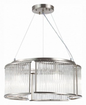 Подвесная люстра ST-Luce Velletri SL1627.103.05 в Когалыме - kogalym.mebel24.online | фото 3