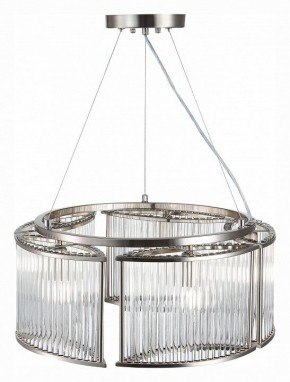 Подвесная люстра ST-Luce Velletri SL1627.103.05 в Когалыме - kogalym.mebel24.online | фото 4