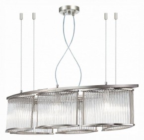 Подвесная люстра ST-Luce Velletri SL1627.103.06 в Когалыме - kogalym.mebel24.online | фото 3