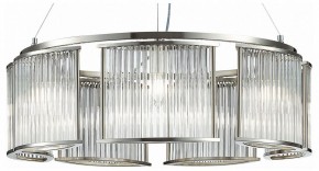 Подвесная люстра ST-Luce Velletri SL1627.103.07 в Когалыме - kogalym.mebel24.online | фото 2
