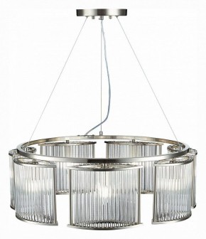 Подвесная люстра ST-Luce Velletri SL1627.103.07 в Когалыме - kogalym.mebel24.online | фото 4