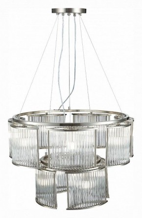 Подвесная люстра ST-Luce Velletri SL1627.103.11 в Когалыме - kogalym.mebel24.online | фото 4