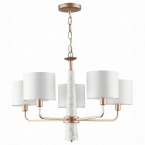 Подвесная люстра ST-Luce Vellino SL1163.203.05 в Когалыме - kogalym.mebel24.online | фото 2