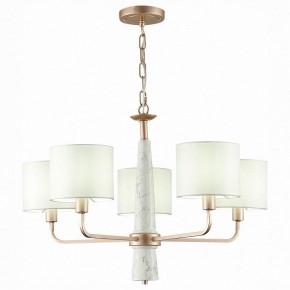 Подвесная люстра ST-Luce Vellino SL1163.203.05 в Когалыме - kogalym.mebel24.online | фото 3