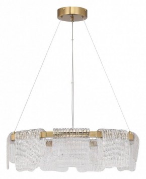 Подвесная люстра ST-Luce VOILE SL6021.203.54 в Когалыме - kogalym.mebel24.online | фото 2